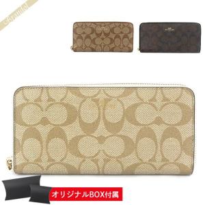 P6倍_3日23:59迄》コーチ 財布 COACH 財布 ラウンドファスナー長財布