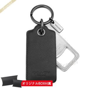 Coach メンズキーホルダー キーリングの商品一覧 財布 帽子 ファッション小物 ファッション 通販 Yahoo ショッピング