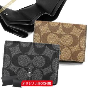 《P8倍_25日23:59迄》コーチ 三つ折り財布 COACH シグネチャー