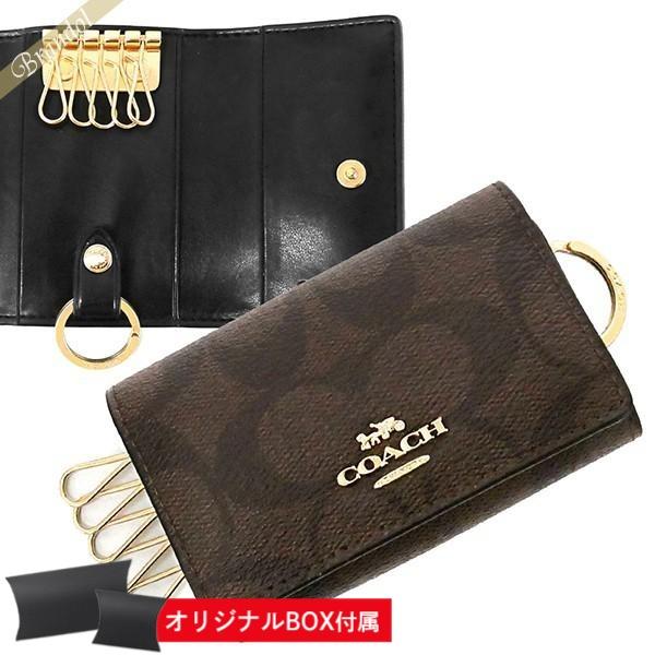 コーチ キーケース COACH レディース シグネチャー ブラウン×ブラック F77998 IMAA...