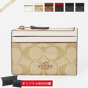 コーチ アウトレット コインケース レディース ジップ カード ケース