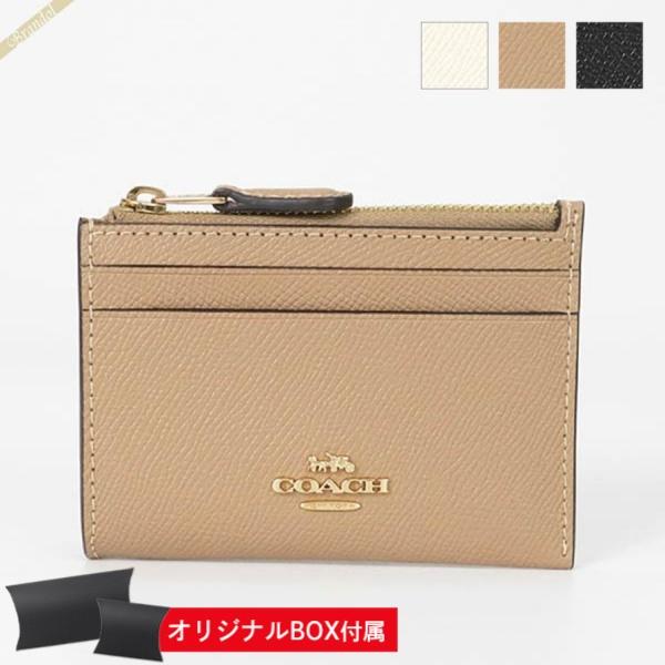 コーチ 小銭入れ COACH レザー キーリング付 コインケース 各色 88250【クーポン配布中】