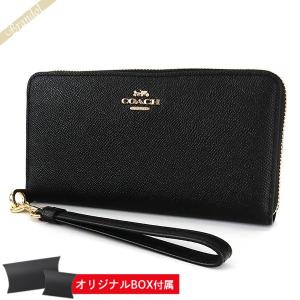 COACH（コーチ） 財布 レディース 長財布 レザー グレー スリム