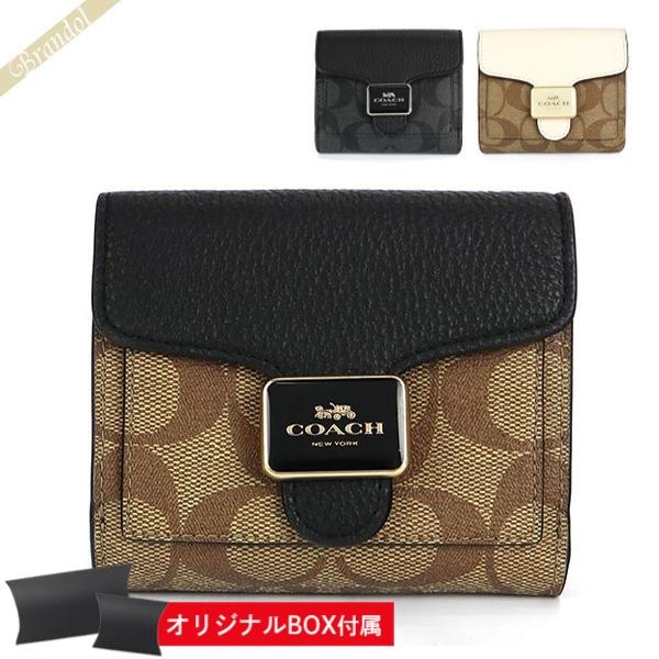 コーチ 二つ折り財布 COACH 財布 レディース シグネチャー 各色 C7805