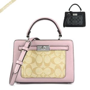 PRADA（プラダ） 財布 二つ折り ラウンドファスナー PRADA SAFFIANO