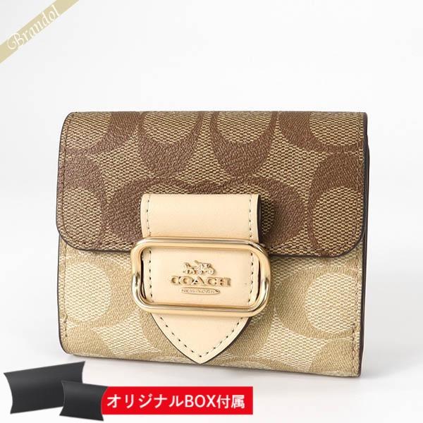 コーチ 二つ折り財布 COACH シグネチャー バイカラー スクエアウォレット ベージュ系 レディー...