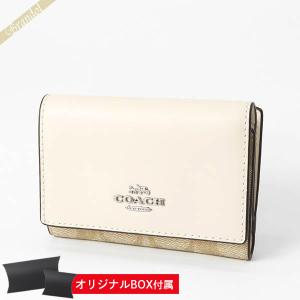 まもりこもり 様　売約済み品　✅【美品】定価7万　コーチ メンテ済み　COACH まもりこもり 様 売約済み品 ✓【美品】定価7万 コーチ メンテ済み