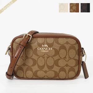 COACH コーチ アクセサリーポーチ ライトブルー ベージュ シグネチャー COACH コーチ アクセサリーポーチ ライトブルー ベージュ シグネチャー