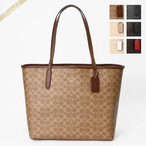 COACH（コーチ） トートバッグ シグネチャー シティ ジップ トート PVC