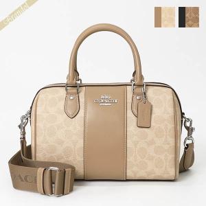 COACH（コーチ） コーチCOACHバッグ チャーム 新作 新品 シグネチャー