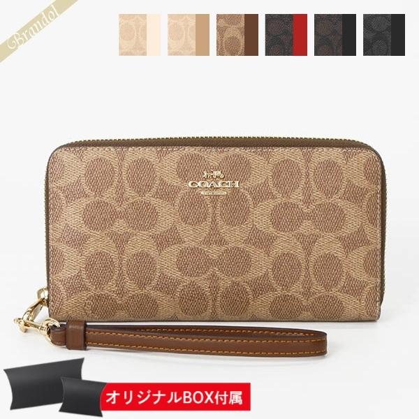 コーチ ラウンドファスナー長財布 COACH シグネチャー キャンバス ロング ジップ アラウンド ...