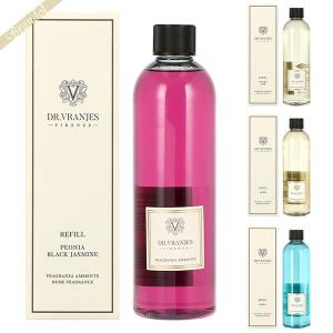 《店内全品_P9倍》ドットール・ヴラニエス ディフューザー DR.VRANJES リフィル 500ml｜brandol