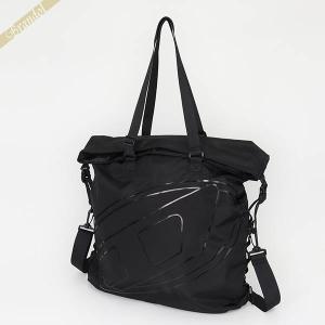 ディーゼル トートバッグ DIESEL DRAPE TOTE Dロゴ ブラック X09858 P6333 T8013｜brandol