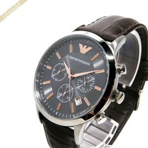 エンポリオアルマーニ EMPORIO ARMANI メンズ腕...