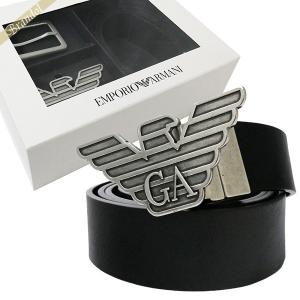 エンポリオアルマーニ ベルト メンズ EMPORIO ARMANI Y4S563 Y737E