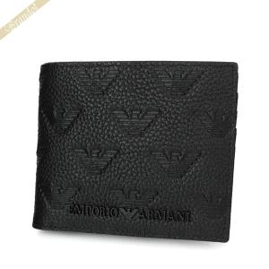 エンポリオアルマーニ 二つ折り財布 EMPORIO ARMANI メンズ エンボス モノグラム ロゴ ブラック YEM122 Y142V 81072｜brandol