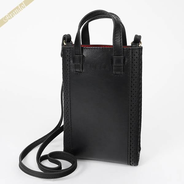 フルラ ショルダーバッグ FURLA レディース MIASTELLA ミアステラ クロスボディ ブラ...