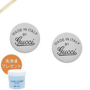 グッチ ピアス GUCCI レディース トレードマーク ロゴ シルバー 311092 J8400 8106◇｜brandol