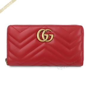 Wallet Collection|COACH・GUCCI・DIESEL・海外ブランド専門店 Wallet Collection|COACH・GUCCI・DIESEL・海外ブランド専門店