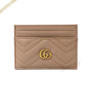 GUCCI（グッチ） レディース カードケース GGマーモント レザー 定期