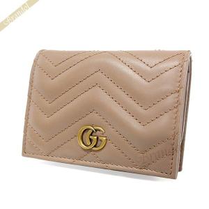 グッチ 二つ折り財布 GUCCI レディース GG マーモント レザー 小銭入れ付 カードケース ベージュ系 466492 DTD1T 5729｜brandol