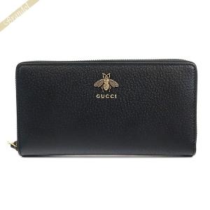 Wallet Collection|COACH・GUCCI・DIESEL・海外ブランド専門店 Wallet Collection|COACH・GUCCI・DIESEL・海外ブランド専門店