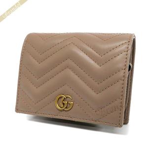 グッチ 二つ折り財布 GUCCI レディース GGマーモント レザー 小銭入れ付 ベージュ系 546580 DTD1T 5729｜brandol