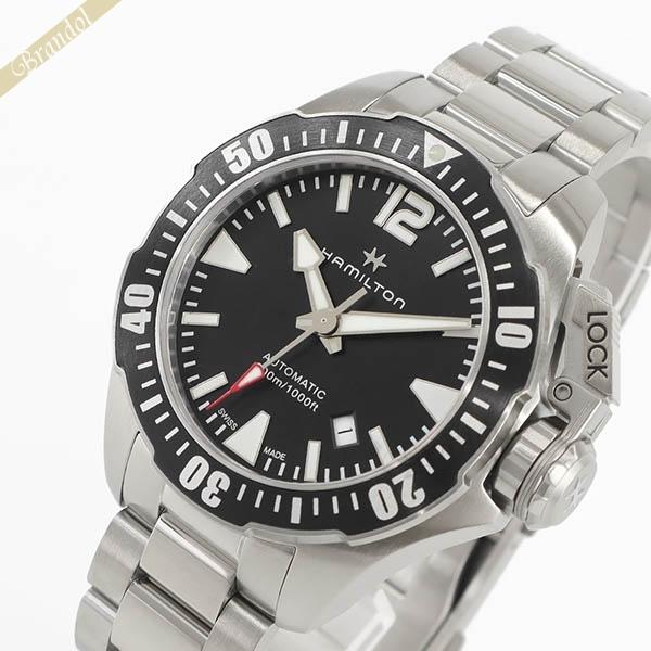 ハミルトン メンズ腕時計 HAMILTON カーキ ネイビー オープンウォーター オート 42mm ...