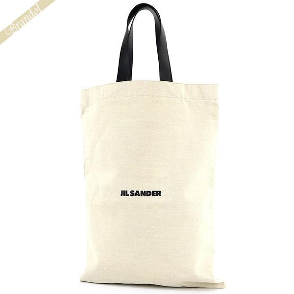 Jil Sander Jil Sander トートバッグ JSPT852122