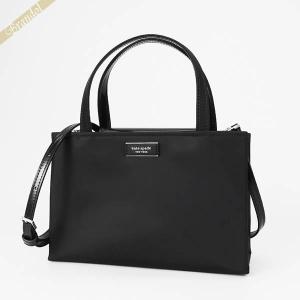 kate spade NEW YORK ケイトスペード ボストンバッグ チェルシー kate spade NEW YORK ケイトスペード ボストンバッグ チェルシー