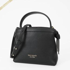kate spade NEW YORK（ケイト・スペード ニューヨーク） ケイト