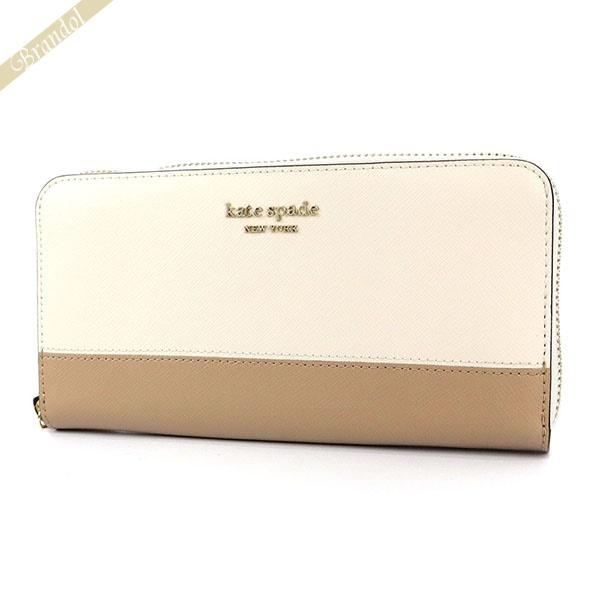 ケイトスペード 長財布 kate spade 財布 ラウンドファスナー レディース スペンサー アイ...