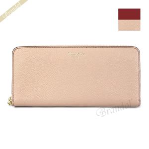 ケイトスペード 長財布 kate spade レディース マルゴー レザー ピンクベージュ PWRU7100 959｜brandol