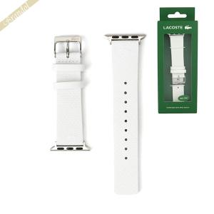 LACOSTE（ラコステ） アップルウォッチ用バンド 替えベルト ラバー