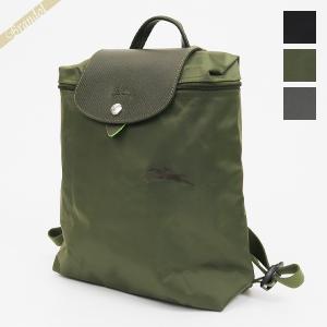 《P5倍_29日23:59迄》ロンシャン リュックサック LONGCHAMP ル・プリアージュ 折りたたみ バックパック 各色 レディース 1699 919｜brandol