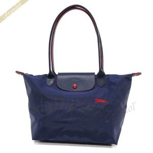 ロンシャン トートバッグ LONGCHAMP レディース ル・プリアージュ クラブ S 折りたたみ ネイビー 2605 619 556