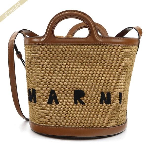マルニ ショルダーバッグ MARNI ロゴ かごバッグ 2way 円柱バッグ ライトブラウン SCM...
