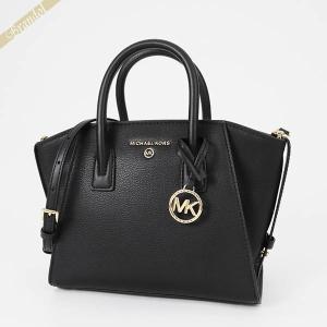 MICHAEL KORS（マイケルコース） 《クーポン配布中》マイケルコース