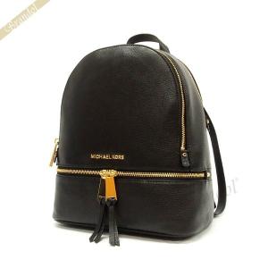 MICHAEL KORS マイケルコース　リュック　カバン　モノグラム マイケルコース MICHAEL KORS リュックサック レディース MKモノグラム