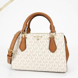 マイケルコース ショルダーバッグ MICHAEL KORS MKシグネチャー 2way ミニボストン ホワイト系  32F2G6AC1B 149｜brandol