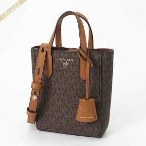 《クーポン配布中》マイケルコース ショルダーバッグ MICHAEL KORS SINCLAIR MKシグネチャー 2way ミニトート ブラウン 32T1G5SC0B 252