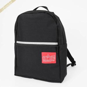 マンハッタンポーテージ バックパック Manhattan Portage KID BACK PACK ブラック メンズ レディース 1906 BLACK｜brandol