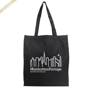 マンハッタンポーテージ トートバッグ Manhattan Portage ロゴ ナイロントート ブラック 20051 BLACK｜brandol