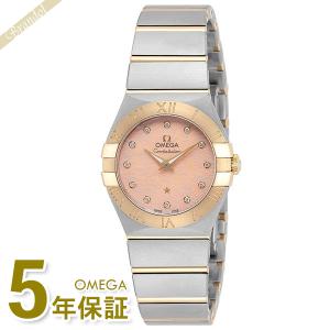 オメガ 腕時計 OMEGA レディース コンステレーション 27mm ライトコーラルパール シルバー 123.20.27.60.57.005｜brandol