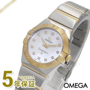 オメガ 腕時計 OMEGA レディース コンステレーション 24mm ホワイトパール×シルバー×ゴールド 123.20.24.60.55.004｜brandol