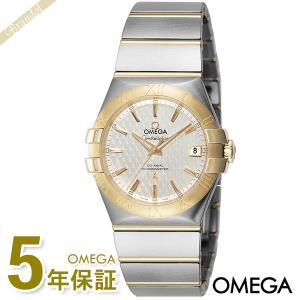 オメガ 腕時計 メンズ OMEGA Constellation コーアクシャル 35mm 自動巻き シルバー イエローゴールド 123.20.35.20.02.006｜brandol