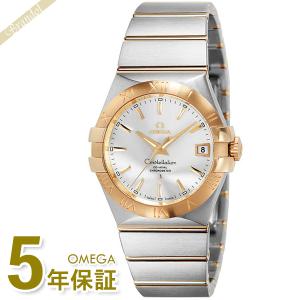 オメガ 腕時計 OMEGA メンズ  コンステレーションクロノメーター 38mm 自動巻き シルバーゴールド 123.20.38.21.02.002｜brandol