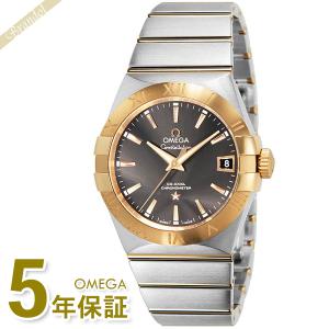 オメガ 腕時計 OMEGA メンズ  コンステレーション クロノメーター 38mm 自動巻き ブラウン系 シルバー 123.20.38.21.06.001｜brandol