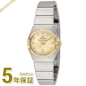 オメガ 腕時計 OMEGA レディース  コンステレーション 24mm ゴールドパール×シルバー 123.25.24.60.57.001｜brandol