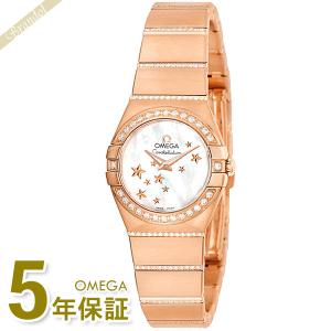 オメガ 腕時計 OMEGA レディース コンステレーション 24mm ホワイトパール レッドゴールド 123.55.24.60.05.004｜brandol